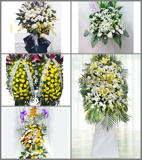 福建泉州永春县东关镇北硿社区白事花篮预定