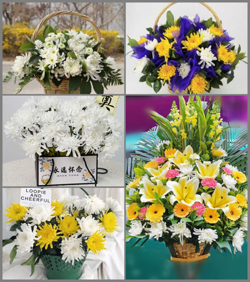 福建泉州永春县东关镇北硿社区白事提篮配送